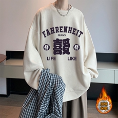 杏色加绒款