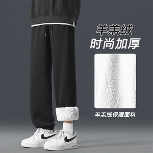 时尚加绒加厚保暖休闲裤男士秋冬季宽松运动束脚裤WK130-特批-50图片