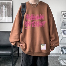 棕色