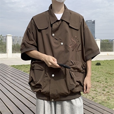 棕色
