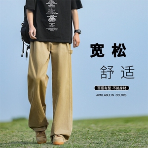 直筒夏季新款纯棉裤子男夏季薄款男裤K687特批：45 ：88图片