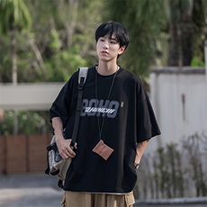 短袖夏季日系潮流半袖宽松情侣圆领男装T恤B225-YHT3103-P42-X55，男装T恤，电商B225