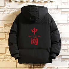 MY16198-P100加厚加绒连帽棉衣男大码棉服男面包服男砖墙挂拍，男装棉衣，电商A040A