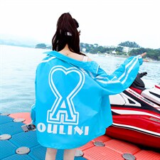 2021年时尚气质百搭夏季防晒潮流显瘦拉链长袖外套，女装防晒衣，艾尚靓装