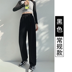 官网K2095P38灰色运动裤女春秋2023新款宽松束脚卫裤小个子休闲裤，女装休闲裤，电商B245