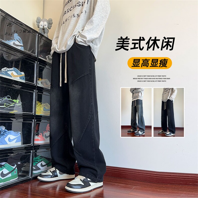 高品质现货美式牛仔裤男女同款复古高街宽松直筒裤NK328P50,男装牛仔裤,星座1602（原101B）