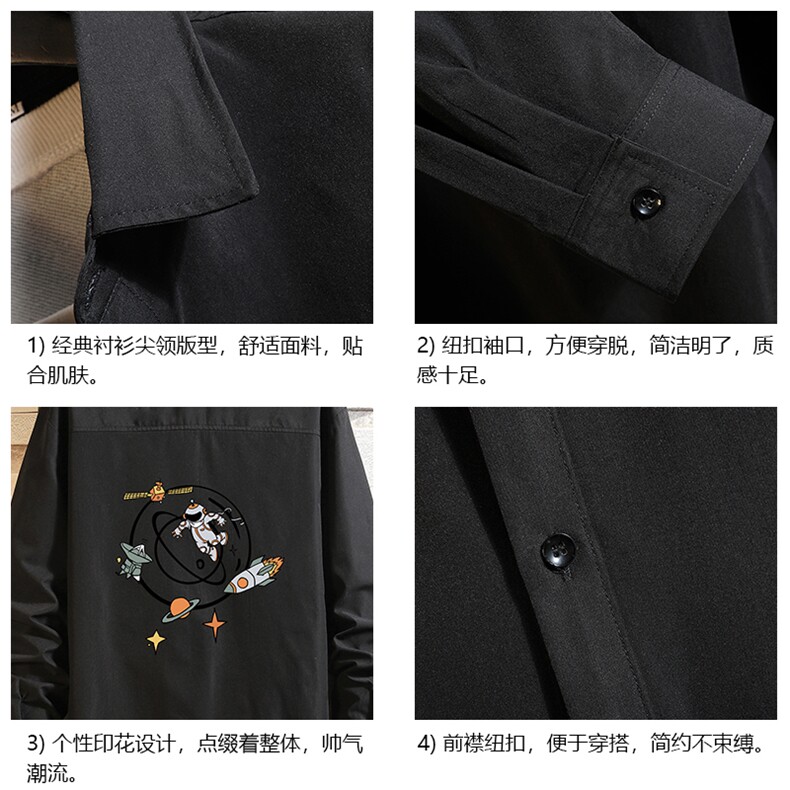 CS15142-P38加绒款-P48长袖衬衫男士大码宽松衬衣男寸衫砖墙,男装衬衫,电商A040A