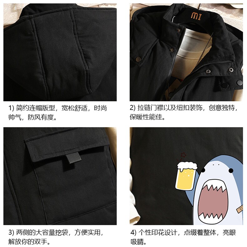 MJ47137-P80棉马甲男士大码加厚棉背心男坎肩男砖墙,男装背心/马甲,电商A040A