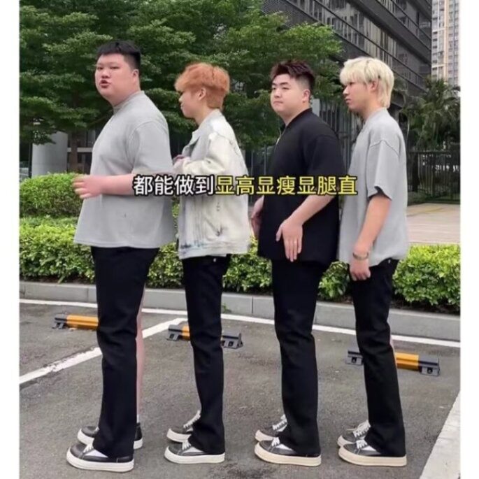 牛仔裤微胖男生穿搭显瘦裤子直筒微喇弯刀裤WLT16311-P38加绒48,男装牛仔裤,星座1008