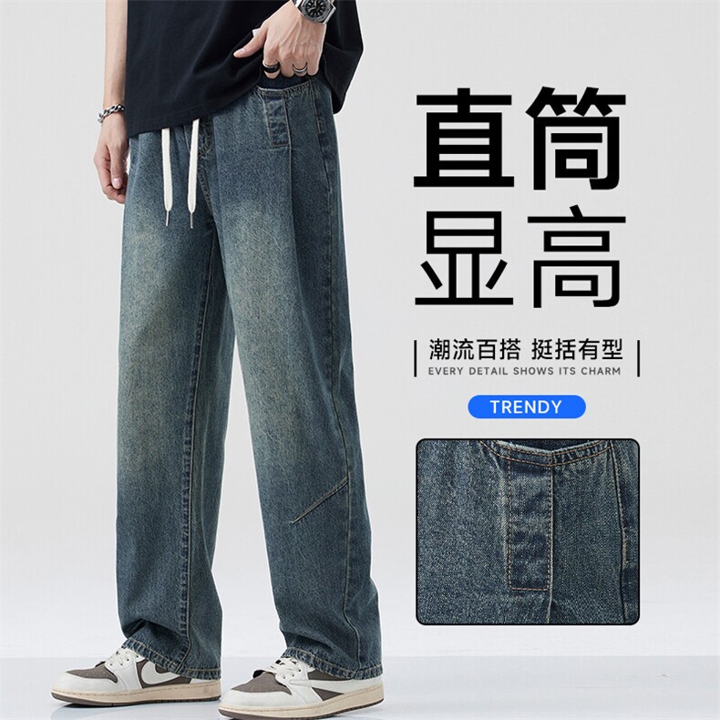 D-A178-8802P452025春夏季新款美式松紧腰牛仔裤,男装牛仔裤,电商A178