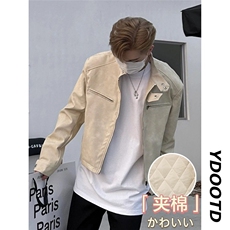 【网图现货】美式短款PU皮加棉休闲外套男W55/P88，男装夹克，星座205-3