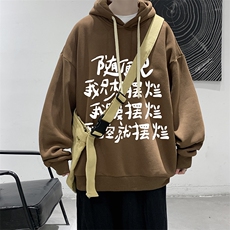 棕色