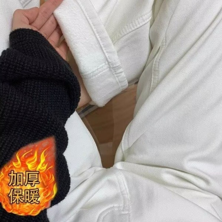 白色阔腿牛仔裤女2025秋冬新款高腰宽松加绒垂感小个子直筒牛仔裤,男装牛仔裤,星座302B-2