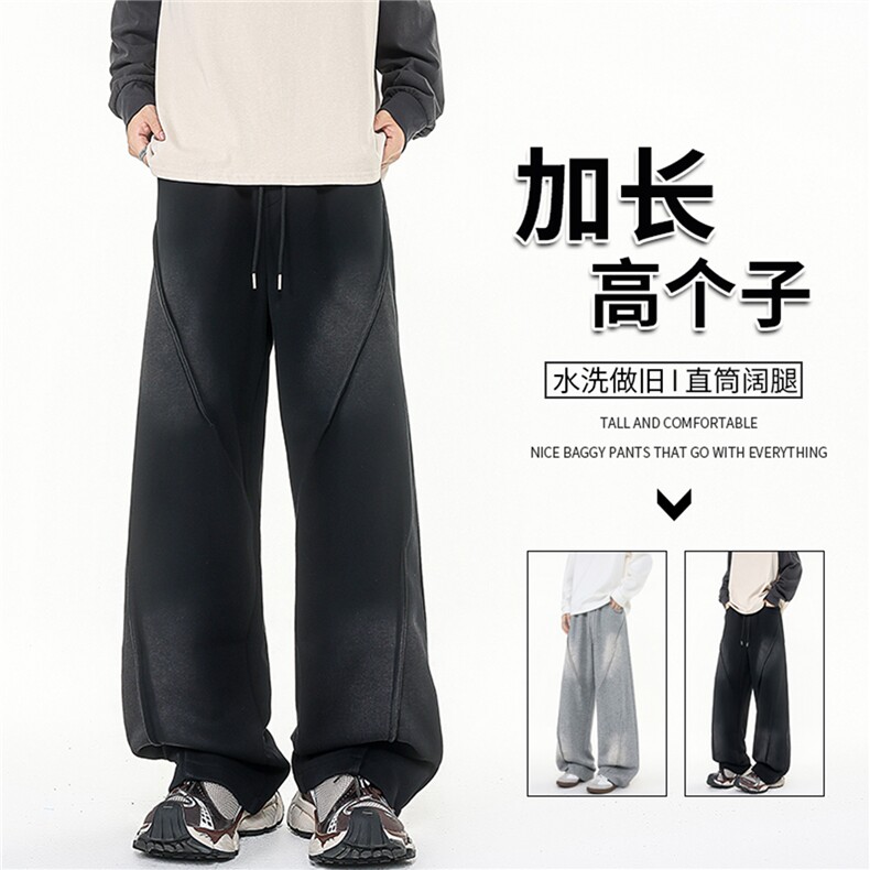 190加长版高个子休闲裤男春秋宽松慵懒115cm水洗做旧卫裤KZ078P60图片
