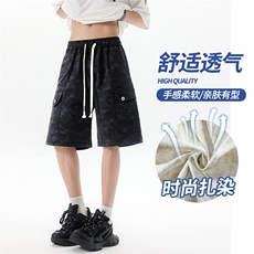 夏季工装短裤男ins潮牌休闲百搭潮流痞帅五分裤D0503-P50，男装休闲裤，星座308B-2