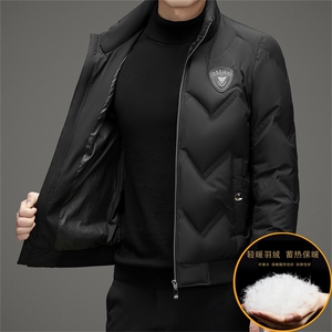 秋冬季立领羽绒服男士白鸭绒短款商务休闲户外保暖高级感外套男图片