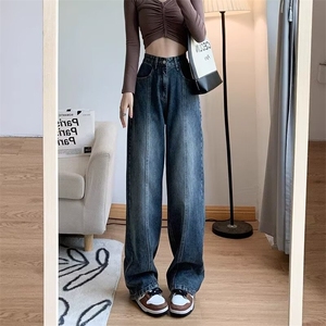 美式阔腿牛仔裤女高腰宽松直筒2025秋冬新款复古垂感拖地裤子图片