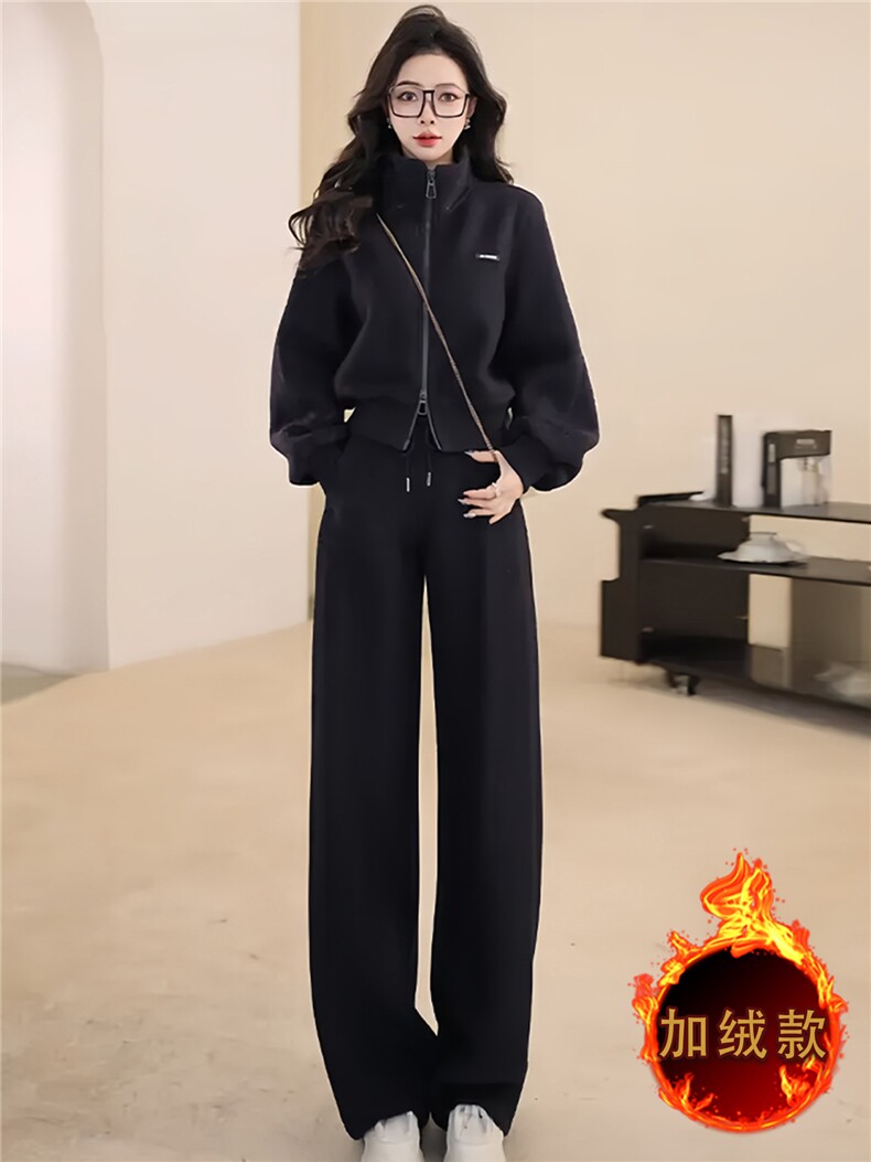 女秋冬新款高级感休闲时尚套装减龄显瘦拉链开衫外套阔腿裤两件套,女装套装/套裙,江南