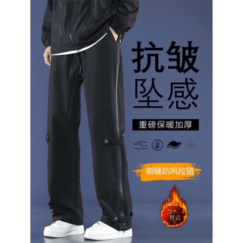冲锋裤直筒长裤防水防风坠感美式休闲 K710-常规特批39加绒特批43图片