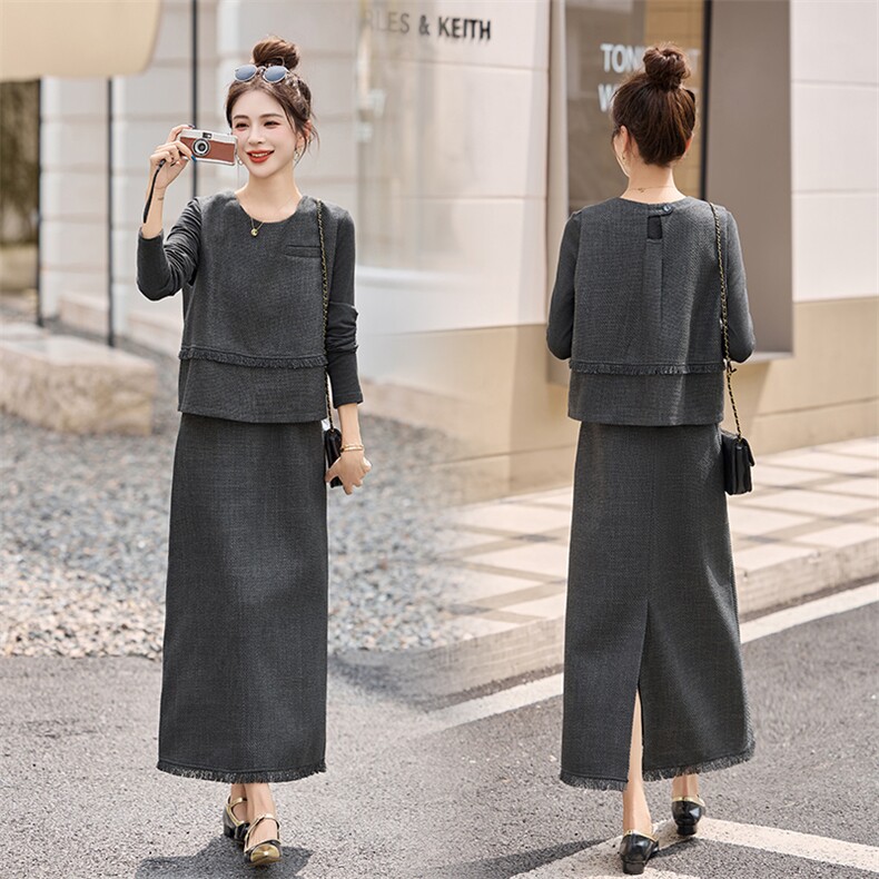 2025春秋季新款时尚套装女灰色长袖上衣显瘦洋气半身裙两件套，女装套装/套裙，丽影随形