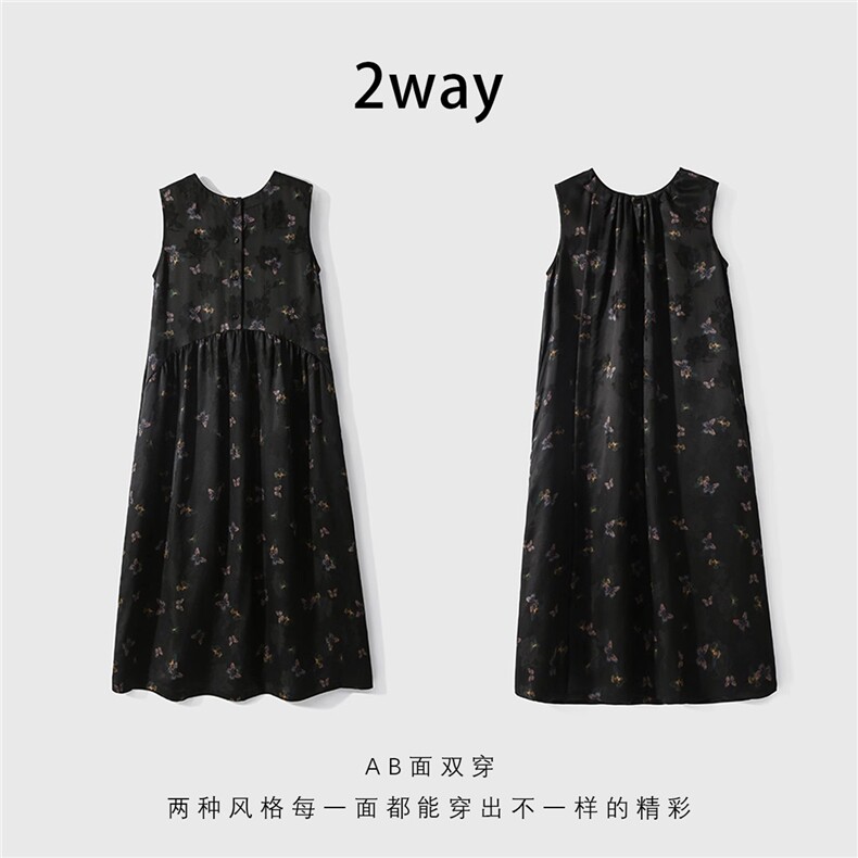 连衣裙蝴蝶印花新中式套装连衣裙,女装连衣裙,梦白服饰厂