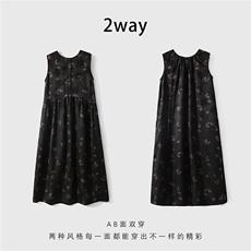 连衣裙蝴蝶印花新中式套装连衣裙，女装连衣裙，梦白服饰厂