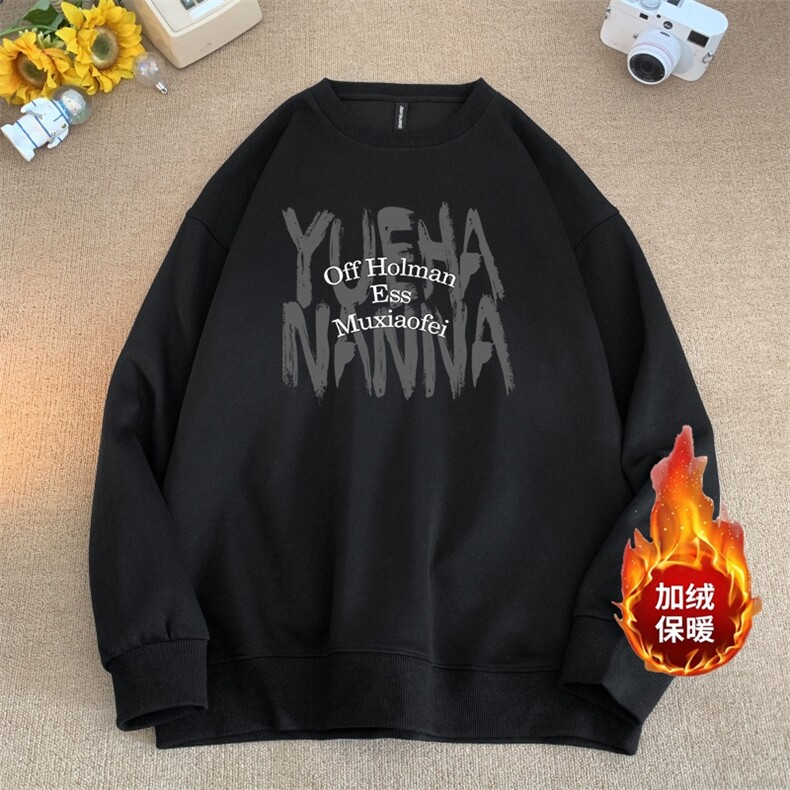 量大图低自动【有货】华棉卫衣C403A-HMY456JR-P40,男装卫衣,电商C403A