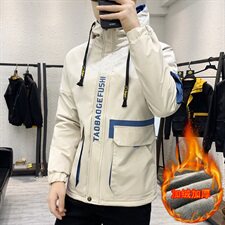 米白色