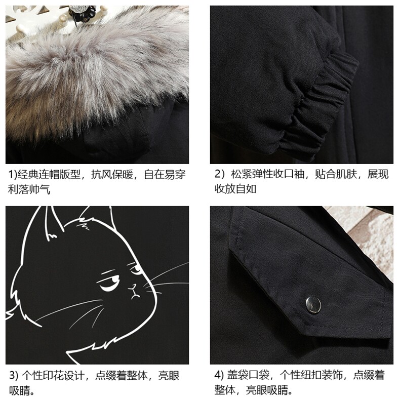 MM48149-P130冬季大毛领衣男士大码加厚袄男服砖墙,男装棉衣,电商A040A