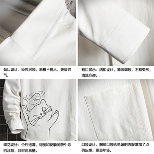 CS15133-P38加绒款-P48 长袖衬衫男士大码宽松衬衣男寸衫男寸衣图片