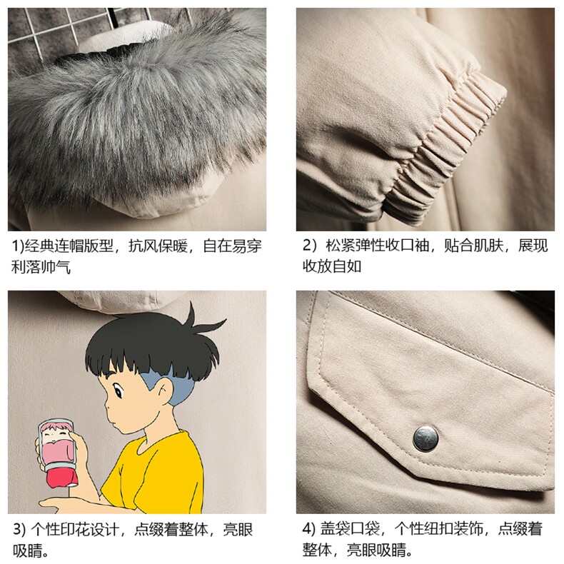 MM48200-P130冬季大毛领棉衣男士大码加厚棉袄男棉服网格,男装棉衣,电商A040A