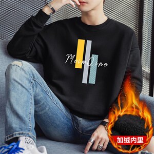 秋冬新款青少年潮款男士休闲大码印花卫衣1511A-2-F061加绒-P19，男装卫衣，星座1816-2（原1210–2）