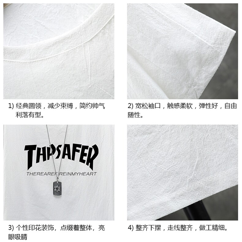 YT26007-P30亚短袖t恤男大码五分袖男宽松七分袖展架,男装T恤,电商A040A