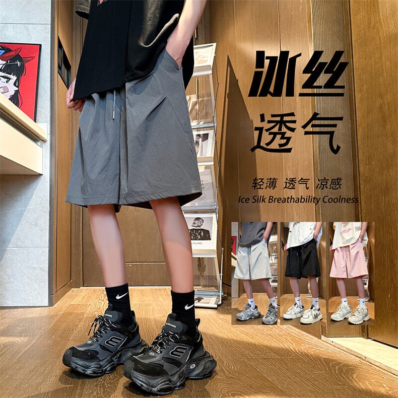 XZ616夏季新款伞兵裤褶皱设计感冰丝速干短裤TY2496特P23控48,男装休闲裤,星座512A（原616）