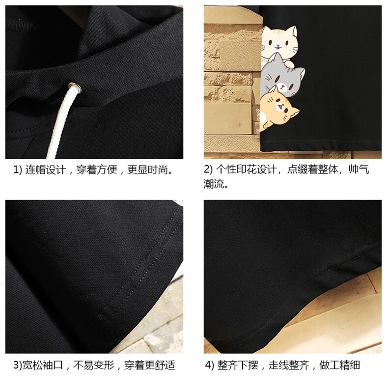 LD54164-P45连帽短袖t恤男大码胖子带帽五分袖中袖砖墙挂拍,男装T恤,电商A040A