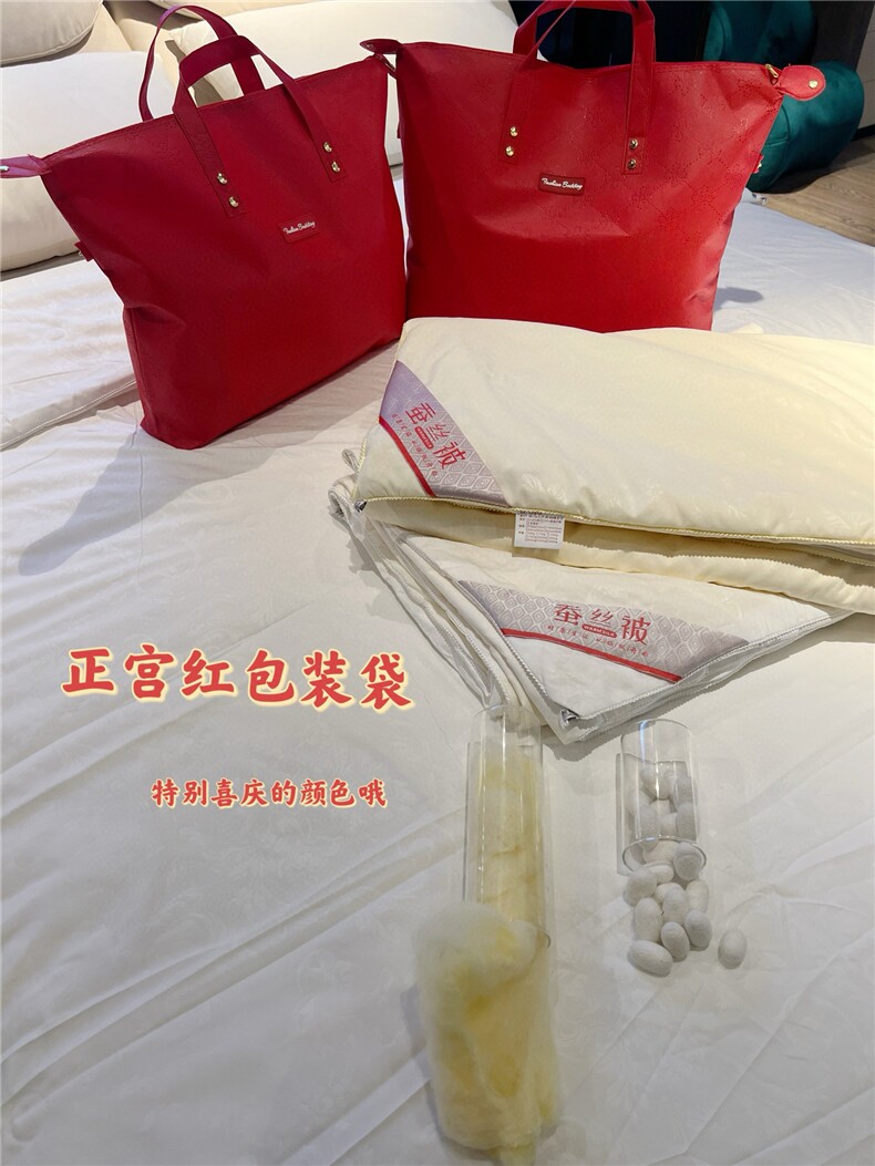 2025春季新款被子被芯春秋被冬被保暖被子纯色,女装床品套件,蒙绒特
