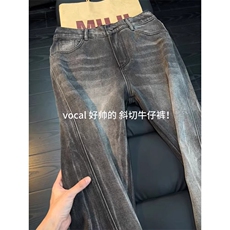 cleanfit蓝色闪电纹斜切牛仔裤男痞帅高街直筒微喇长裤WL4544-P48，男装牛仔裤，星座1008