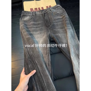 cleanfit蓝色闪电纹斜切牛仔裤男痞帅高街直筒微喇长裤WL4544-P48图片