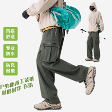 大码男士户外工装休闲裤K221-P40控79大码元，男装工装外套，星座209