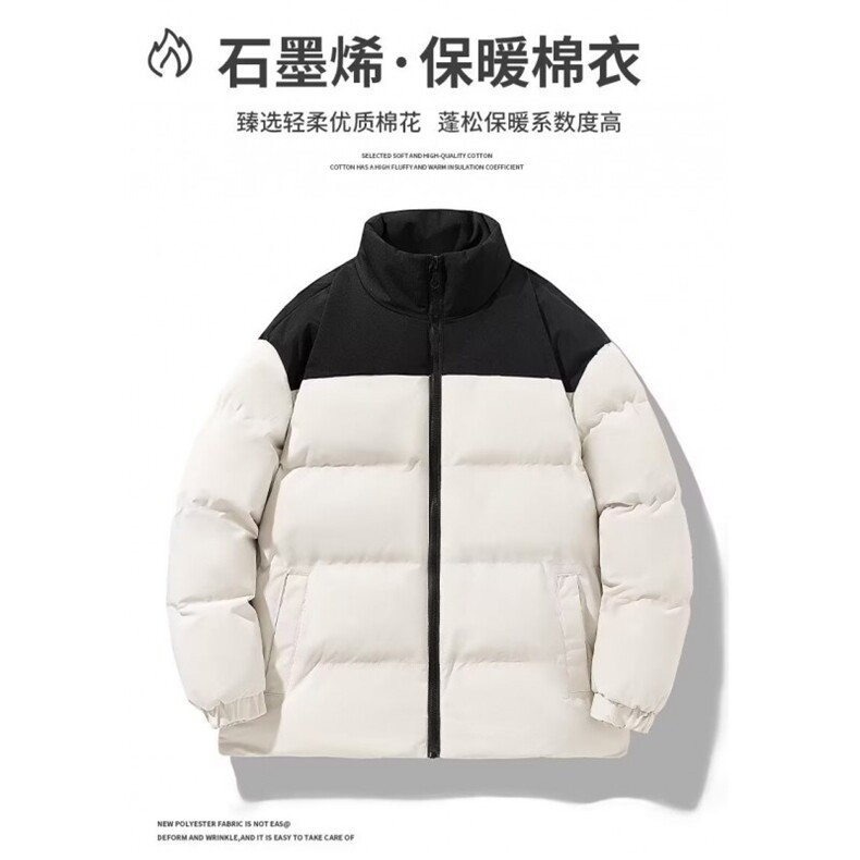 网络图现货冬季新款男情侣撞色面包服立领棉服保暖棉袄JM03-P52,男装棉衣,星座715-7