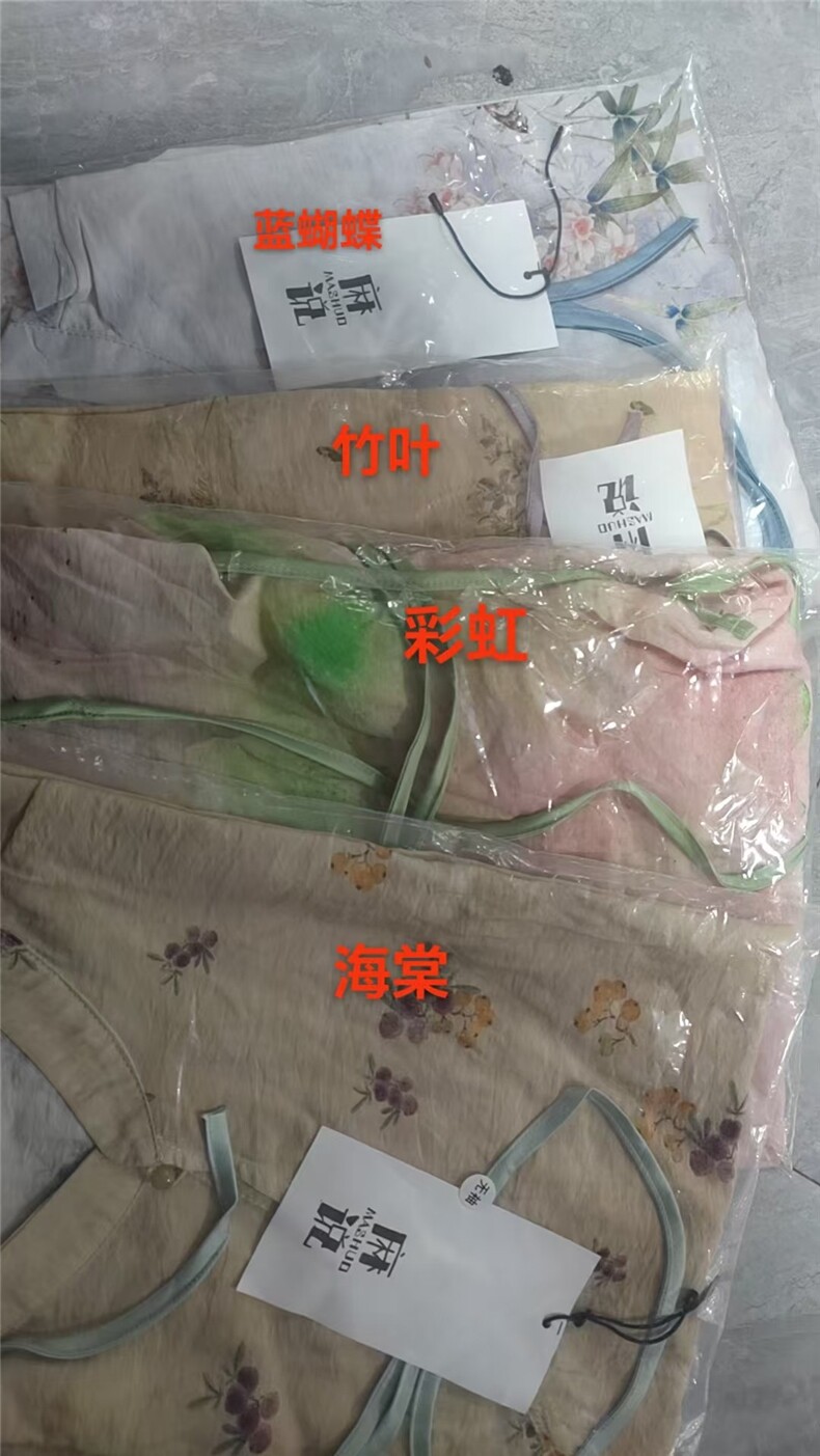 2025简约中式缎面吊绳旗袍,女装连衣裙,湘姗