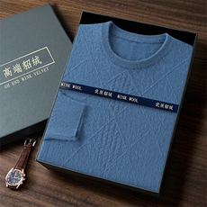 雾霾蓝