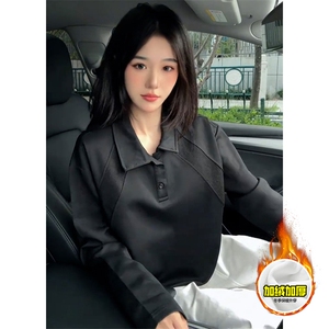 抖音得物高品质美式高街重磅曼巴棉结构螺纹拼接翻领卫衣长袖T恤图片