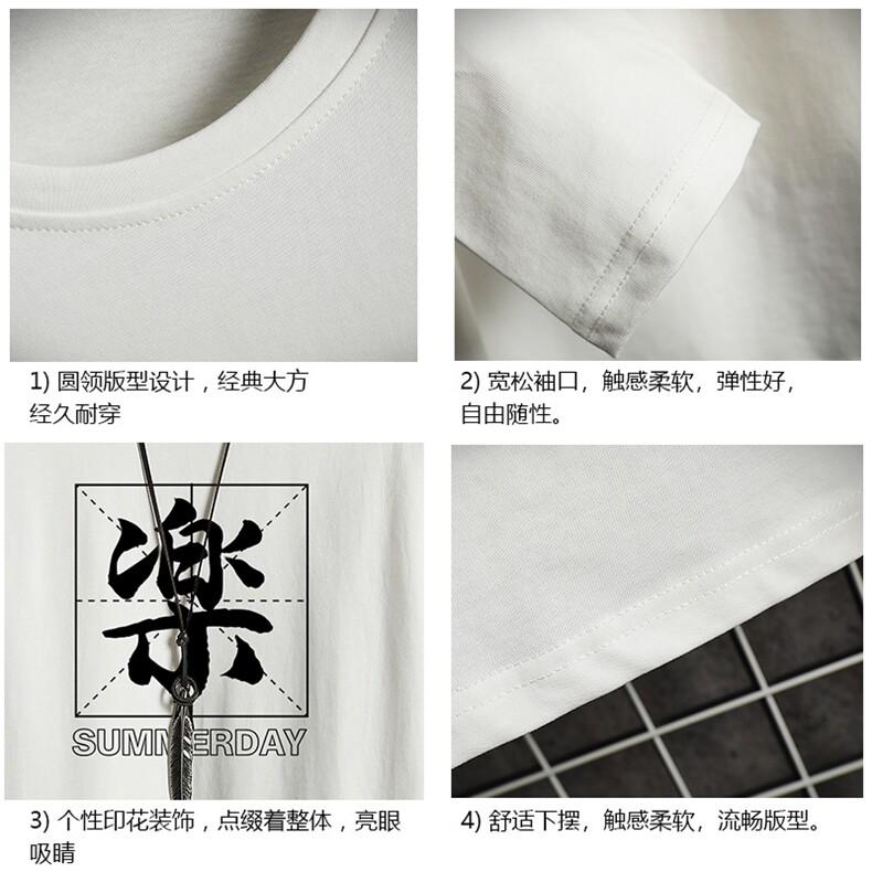 TX3197-P25加绒款-P35纯长袖t恤男大码圆领打底衫体恤网格,男装T恤,电商A040A
