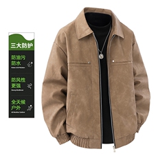 25秋冬二开直播品质休闲皮夹克飞行服皮衣男防外套PY2472-P53，男装皮衣，星座1402-1