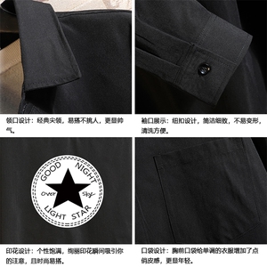 CS15008-P38 长袖衬衫男士大码宽松衬衣男寸衫男寸衣图片