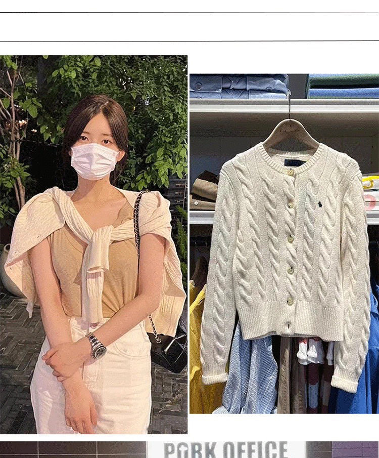 小马麻花开衫加厚老钱风,针织衫/毛衣,美莎羊绒