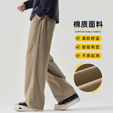 纯棉休闲裤子2025新款秋季宽松紧腰直筒男士阔腿工装裤Z2510-P50，男装工装外套，星座509