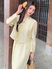 清冷感新中式国风套装裙女2025春新款高级感简约气质半身裙两件套，女装套装/套裙，浙宝305