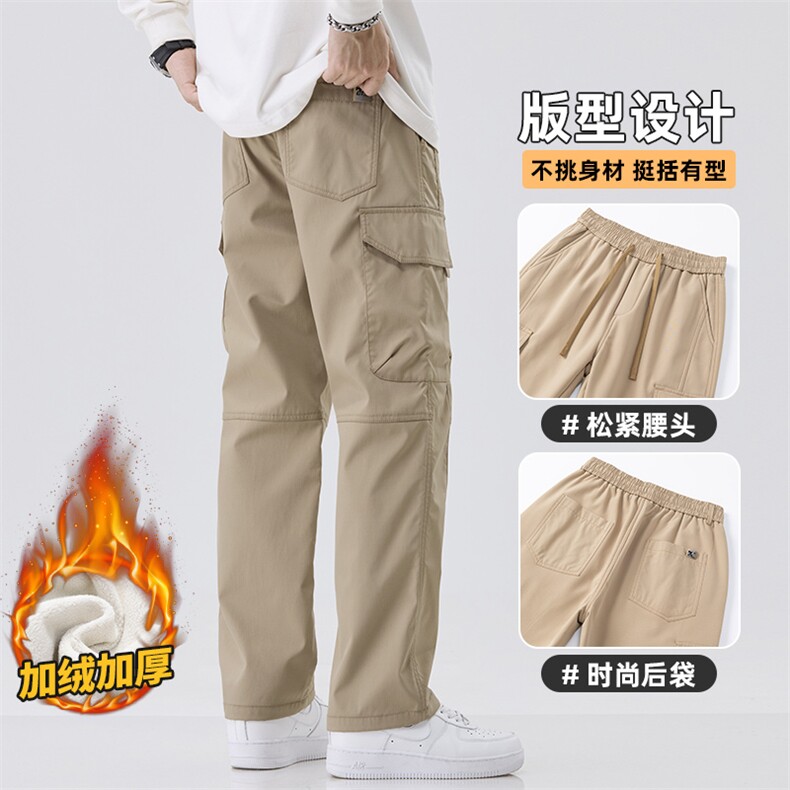 工装裤男秋冬美式机能伐木裤子户外登山直筒裤Z9810-P50/加绒P55,男装工装外套,星座509
